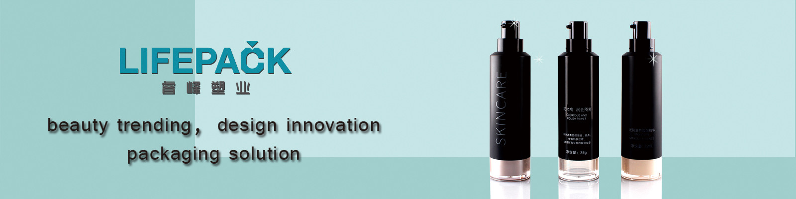 kualitas Kosmetik Jar Pengap pabrik